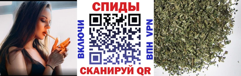 Бутират BDO 33%  Петровск-Забайкальский 