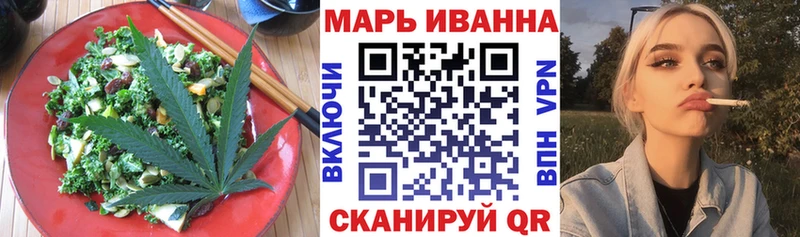 где купить наркоту  Петровск-Забайкальский  Canna-Cookies конопля 