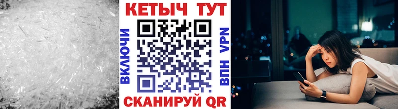 кракен рабочий сайт  продажа наркотиков  Петровск-Забайкальский  Кетамин VHQ 