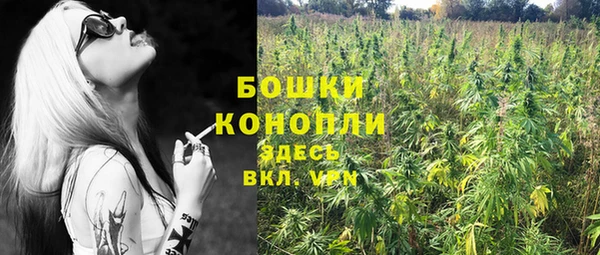 кокаин премиум Каменск-Шахтинский