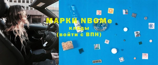 не бодяженный Каменногорск