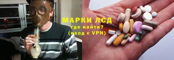кокаин премиум Каменск-Шахтинский