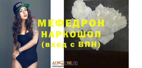 не бодяженный Каменногорск