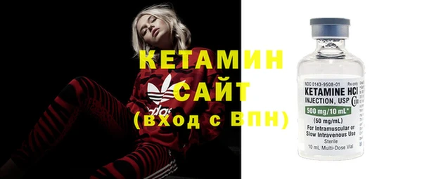 не бодяженный Каменногорск