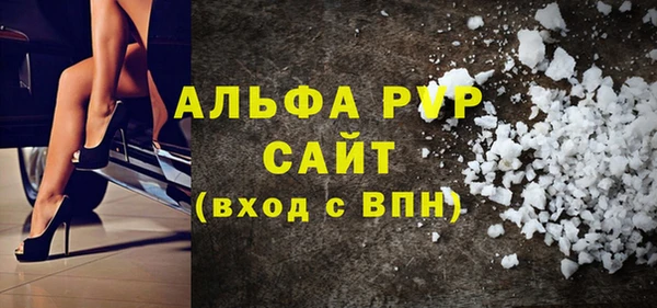 кокаин премиум Каменск-Шахтинский
