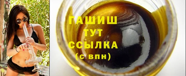 кокаин премиум Каменск-Шахтинский