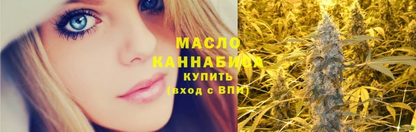 не бодяженный Каменногорск