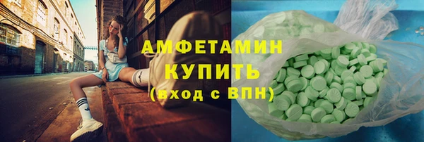 не бодяженный Каменногорск